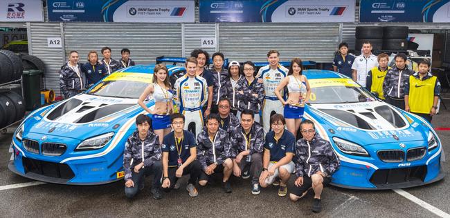FIST Team AAI征战澳门GT世界杯