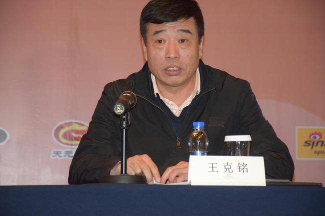 北京市体育局副巡视员王克铭代表北京队致辞