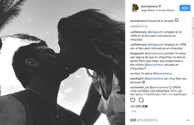 北京时间11月21日消息 德尔波特罗的2017赛季已经结束,最近他和女友一