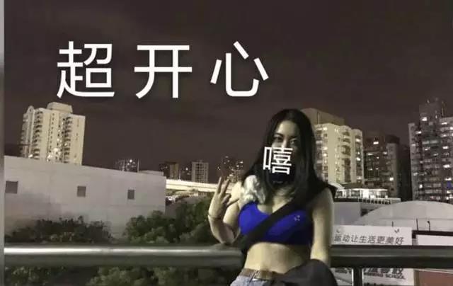 Steelo出生于2000年，现在还是个高三学生