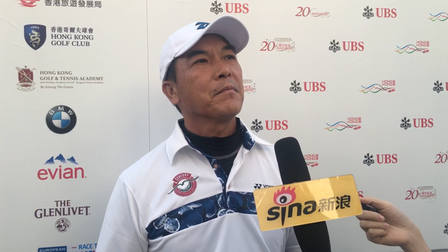 张连伟兴奋中国球手四代同堂:这是历史 也是传承_欧巡赛_新浪竞技风暴_新浪网