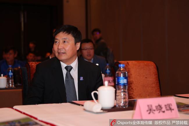 申花俱乐部董事长吴晓晖