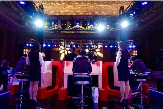 途游开启棋牌竞技+模式