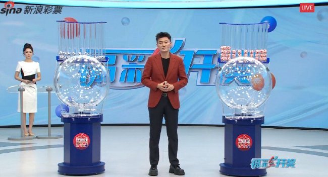 双色球第24016期爆6.8亿巨奖