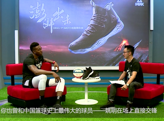 专访霍华德退役篇