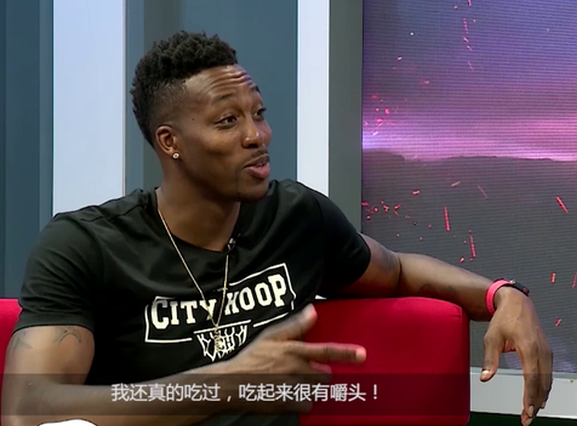 专访霍华德生活篇