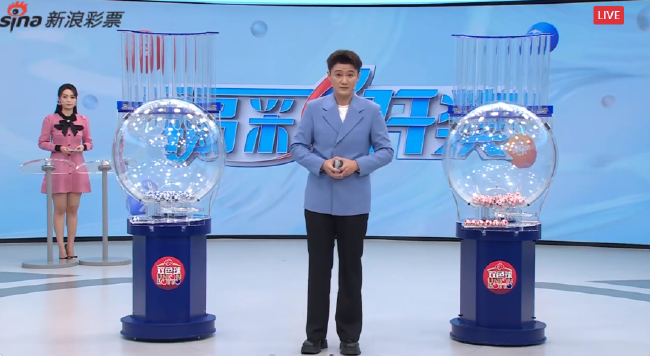 双色球头奖7注636万分落6地 奖池余额28.4亿元