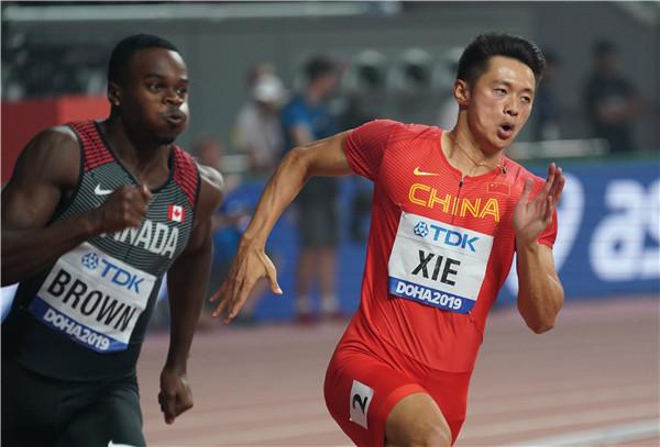 谢震业在比赛中 新华社图