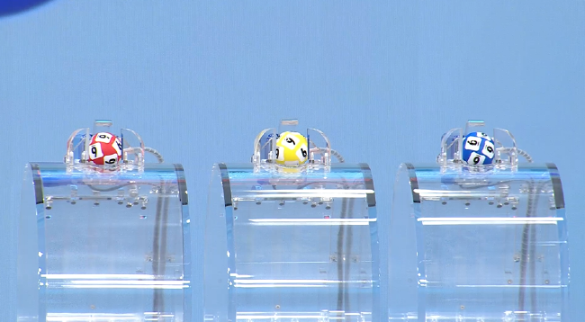 福彩开奖直播截图