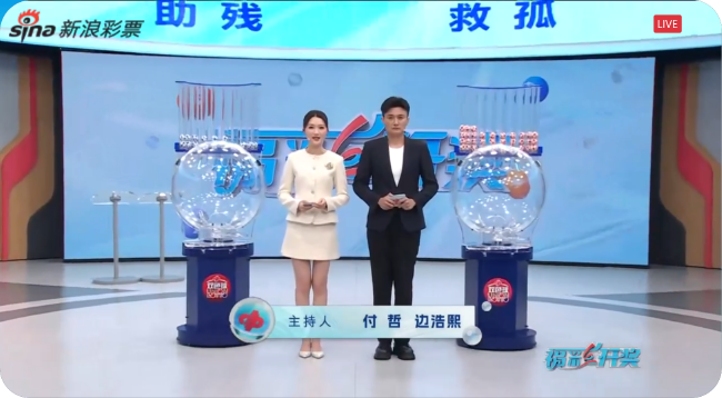 双色球头奖7注747万分落7地 奖池余额6.28亿