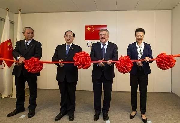 中国奥委会驻洛桑说相符处成立