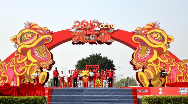 狮王争霸赛精彩瞬间