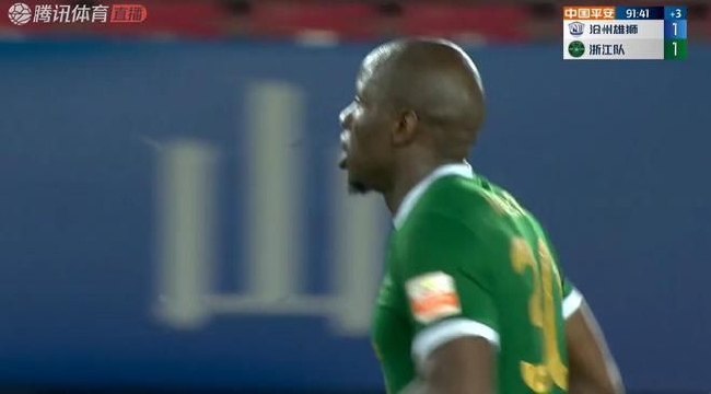 爱体育- 爱体育官方网站- 爱体育APP下载中国国家足球队比赛直播在哪看到(什么平台可以看足球直播)