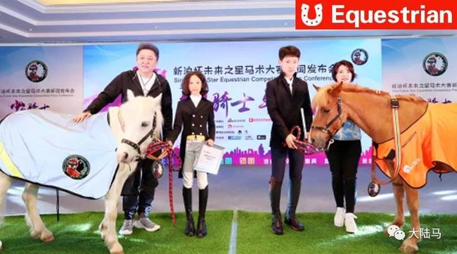 于谦在发布会现场