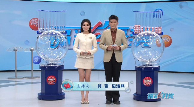 双色球头奖3注1000万分落3地 奖池余额26.5亿