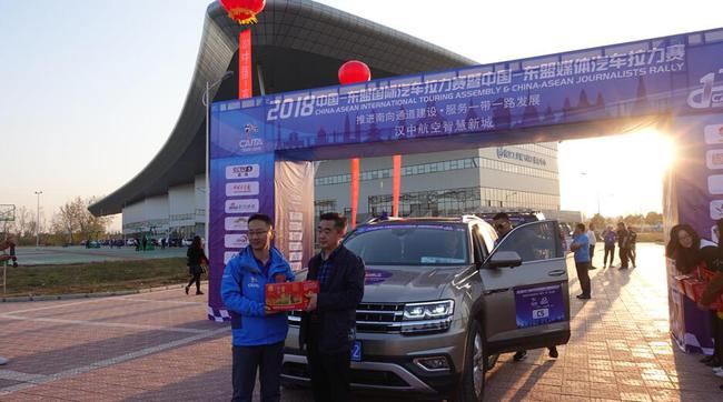 2018中国-东友邦际汽车拉力赛陕西段