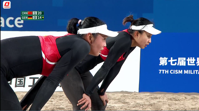 中国组合王凡/夏欣怡