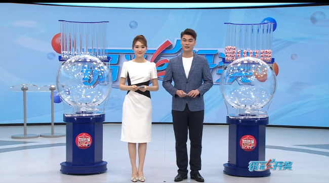 福彩开奖直播截图