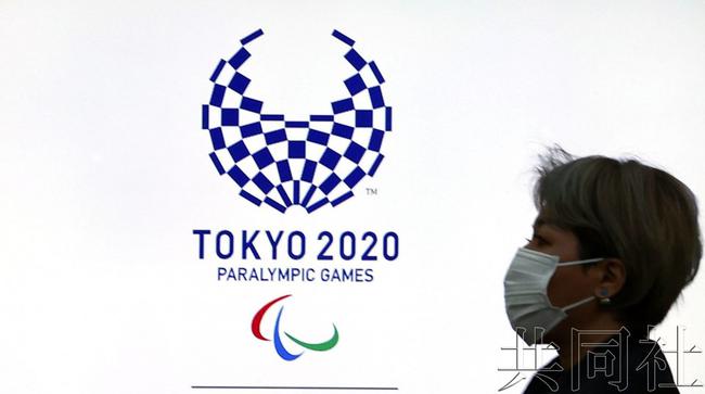 IOC确认东京奥运如期举办方针
