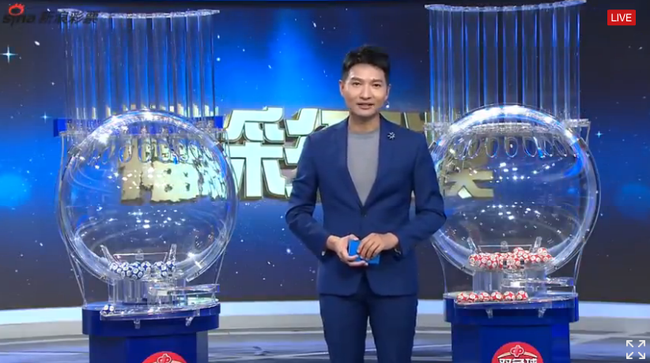 福彩开奖