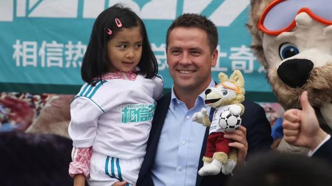 小姑娘这表情……