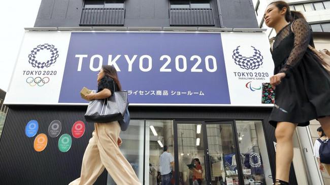 2020东京奥运会志愿者招募
