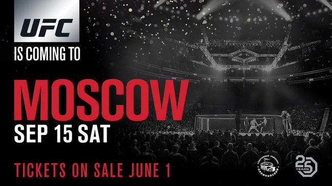 9月15日UFC将在俄罗斯莫斯科举行首秀