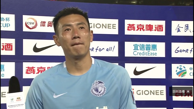 秦升赛后接受采访
