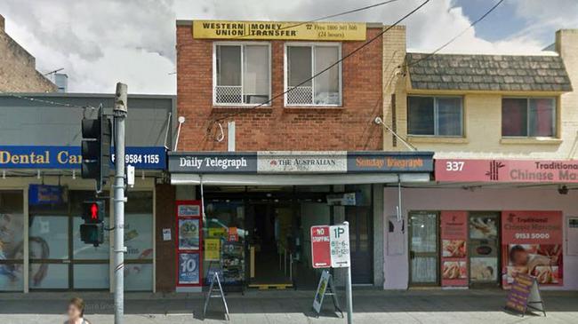 中奖彩票所在地