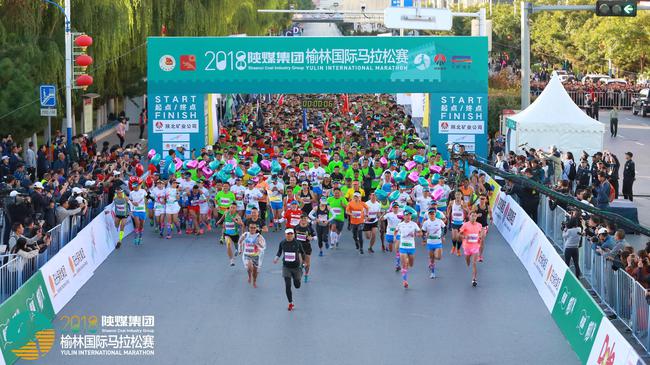 起跑瞬间。