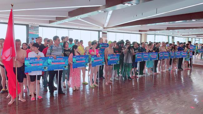 职工体协举办2019“互助保障杯”第四届北京市职工游泳比赛