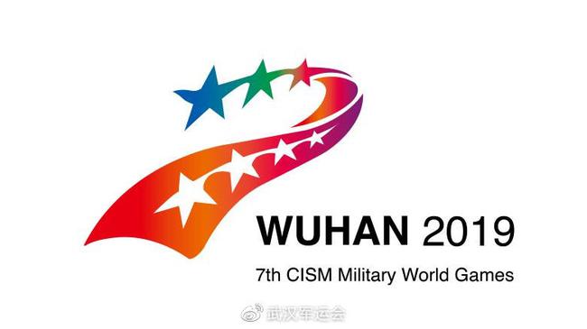 第七届世界军人运动会圣火火种采集和火炬传递启动仪式在南昌举行