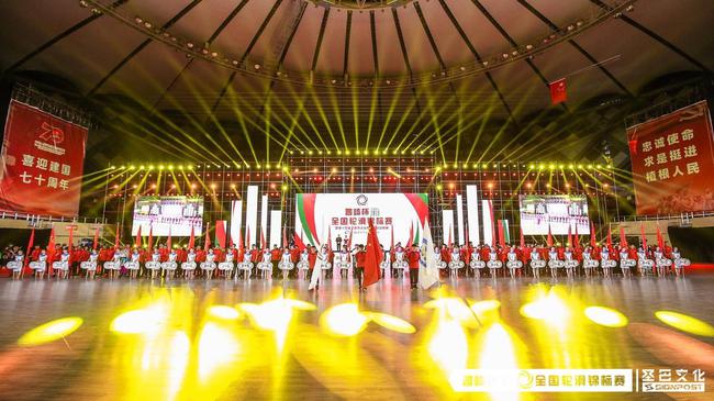 秀山丽水轮炫瓯江 2019全国轮滑锦标赛丽水落幕