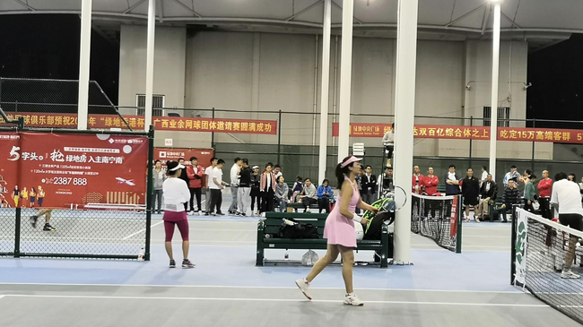 比赛现场