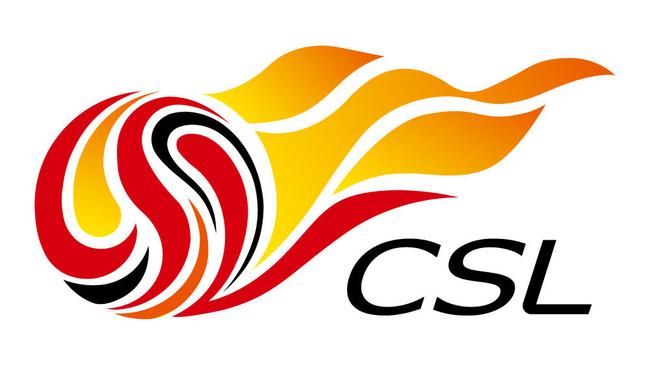 中超官方发出公约