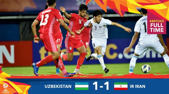 U23亚洲杯-伊朗手抛球战术奏效 1-1平卫冕冠军乌兹