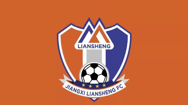江西联盛
