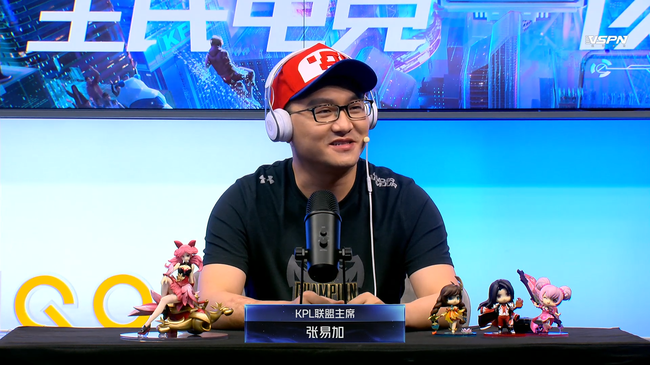 KPL办电竞营销云分享会 深析全民电竞时代新格局