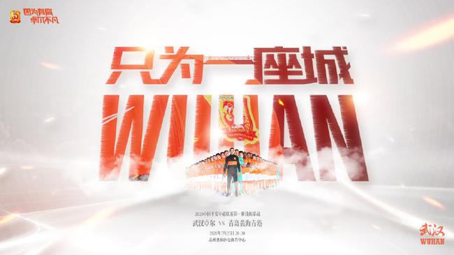 卓尔海报