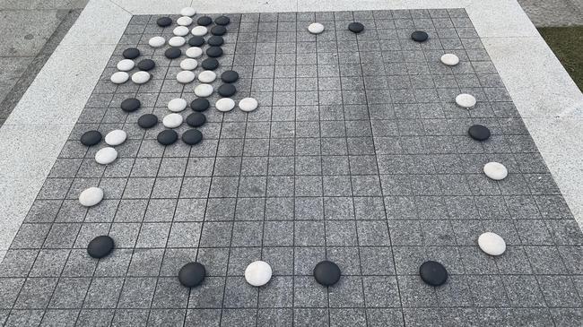 棋中二妙今何在？悠悠万古十番棋。