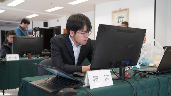 柯洁在比赛中