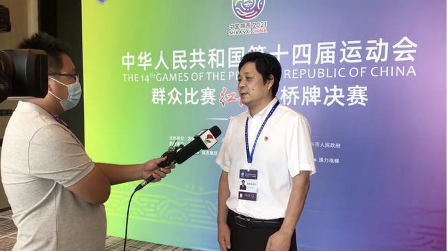 朱国平接受红船精神洗礼桥牌喜迎事业大发展