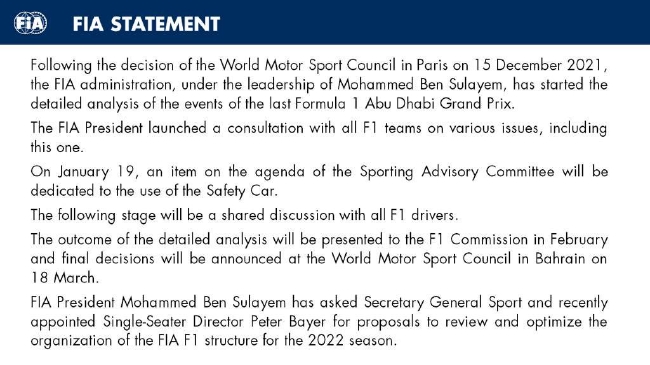 FIA：最迟3月18日公布阿布扎比站争议调查结果