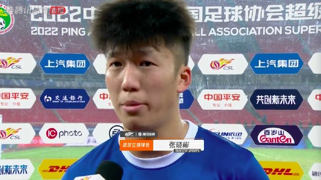 张晓彬：赛前做好充分准备 两回合战平确实很遗憾
