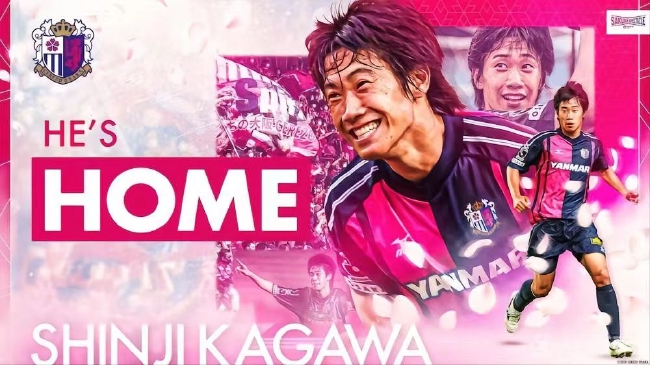 香川真司总结