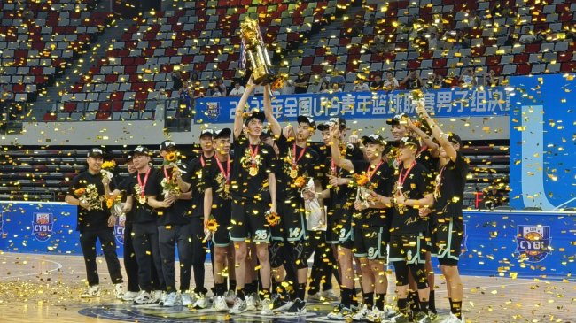 新疆广汇加冕U19青年冠军 梯队需要更多投射手