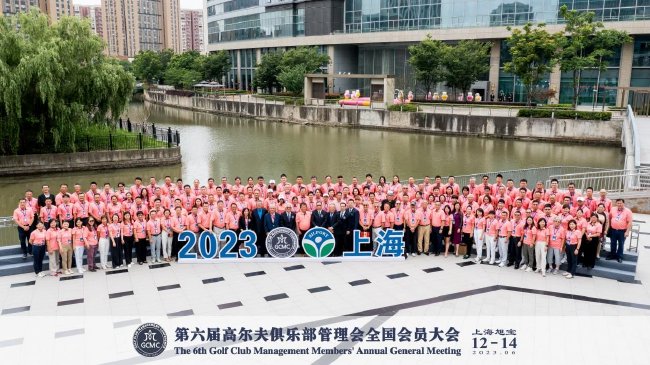 《似水流年》第七章：红旗谷中“红颜旧”