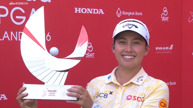泰国LPGA赛提提库险胜岩井千怜赢第八冠 殷若宁T15