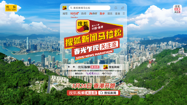 搖滾歌手/音樂製作人郝雲現場宣佈將駕駛龐畢地戰車，征戰2026環塔國際拉力賽。