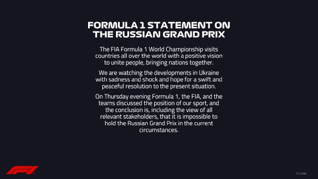 F1声明不行能举办俄罗斯站